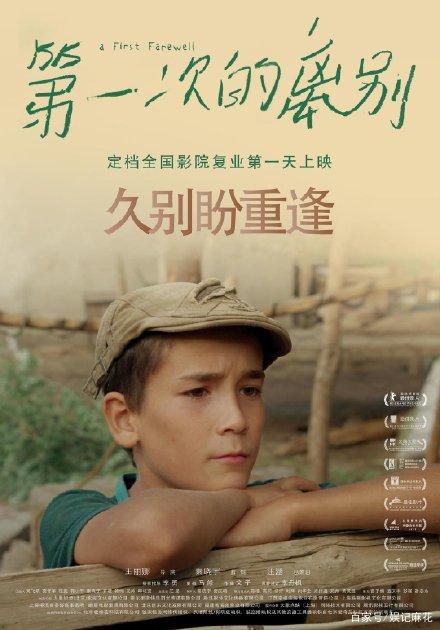 学位证书查询结果在哪里找